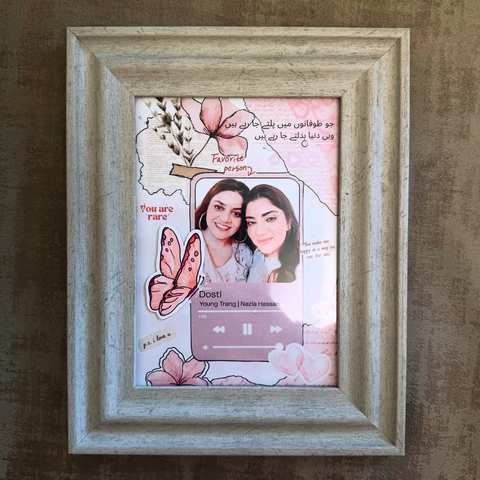 Dosti frame